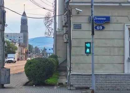 20260719_134708