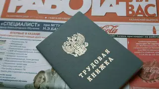 Более 5 тысяч услуг оказала служба занятости инвалидам Красноярского края