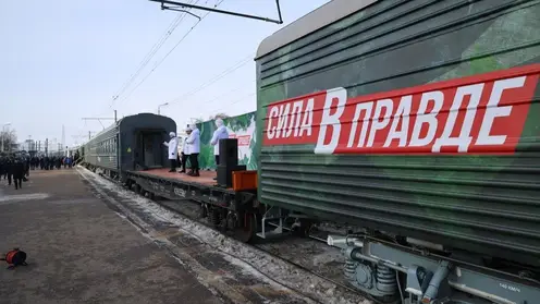 Сила в правде 