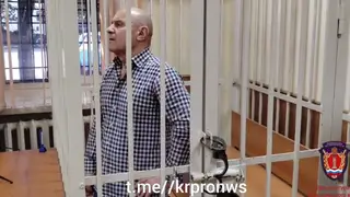 Красноярский суд приговорил сооснователя «Малтата» Нусса к 9 годам колонии за хищение 1,4 млрд Красноярский суд приговорил сооснователя «Малтата» Нусса к 9 годам колонии за хищение 1,4 млрд