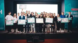 В Красноярске будут прививать детям любовь к русской классике с помощью игр: проект поддержала партия «Новые люди» В Красноярске будут прививать детям любовь к русской классике с помощью игр: проект поддержала партия «Новые люди»