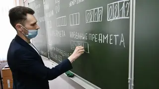 В Кемеровской области самым популярным предметом на ЕГЭ в 2023 году стало обществознание В Кемеровской области самым популярным предметом на ЕГЭ в 2023 году стало обществознание
