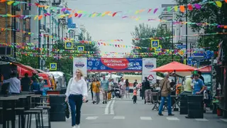 Что ждет красноярцев 25 и 26 июня "В центре Мира"?