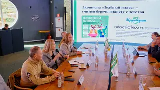 Корпоративные волонтеры обсудили экологическую повестку на экослете в «Бобровом логе» в Красноярске