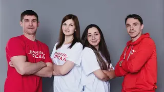 Вдохновляй и действуй: сотрудники РУСАЛа могут получить до ста тысяч рублей на воплощение волонтёрского проекта Вдохновляй и действуй: сотрудники РУСАЛа могут получить до ста тысяч рублей на воплощение волонтёрского проекта