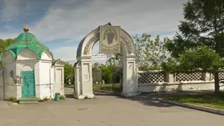 В Красноярске Троицкое кладбище превратится в туристический объект за 50 млн В Красноярске Троицкое кладбище превратится в туристический объект за 50 млн