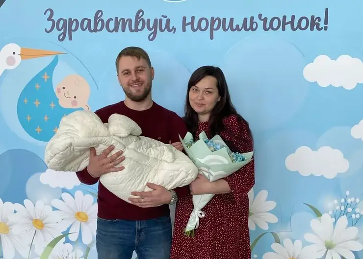 малыш нужное