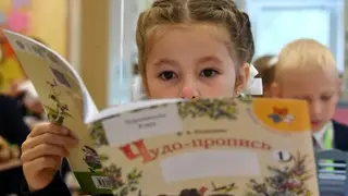 В Красноярске ликвидируют очереди в детские сады