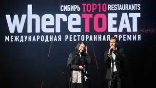 Сбер наградил победителей премии WHERETOEAT Siberia 2026