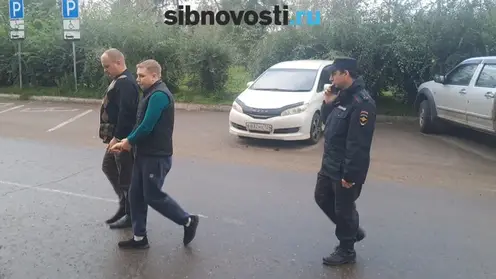 Стрелок