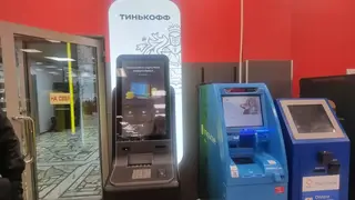 В Красноярске детдомовца отправили за решетку за работу курьером у мошенников