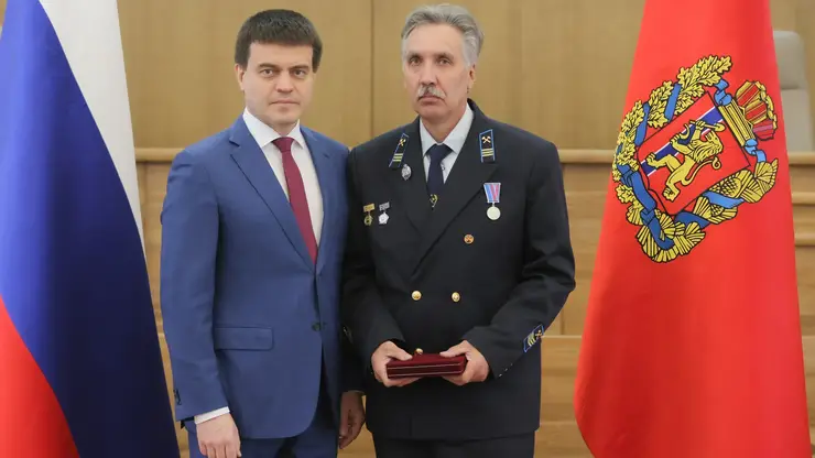 20260526 - Заслуженный шахтер Езопов А.А.