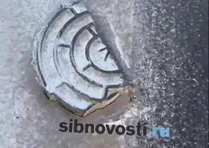 Снимок экрана 2025-12-02 124525