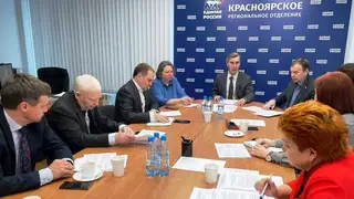 В «Единой России» начал работу оргкомитет по проведению предварительного голосования