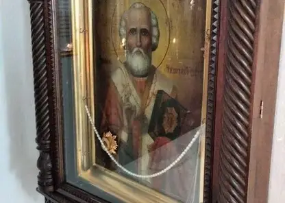 храм