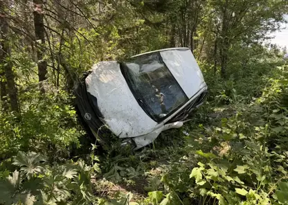 авария