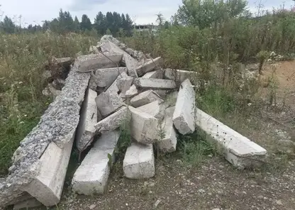 ука