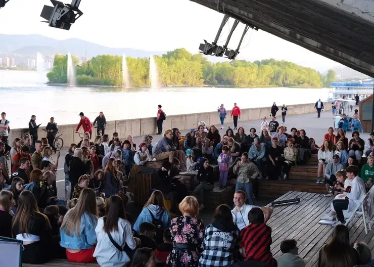 1. Арт-берег26052023
