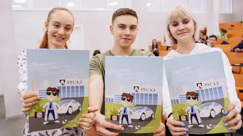 13 элемент олимпиада