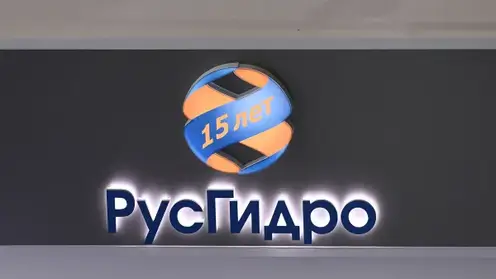 RIA_6000383.LR