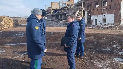 Канск