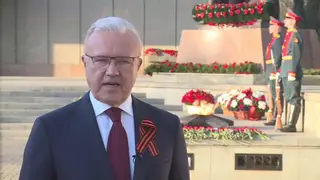 Губернатор Красноярского края записал поздравление с Днем Победы