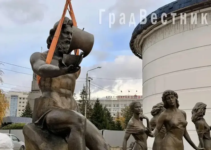 фонтан