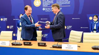 На Петербургском форуме «Норникель» заключил два соглашения о развитии энергетических активов На Петербургском форуме «Норникель» заключил два соглашения о развитии энергетических активов