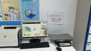 В Красноярском крае ускорилась почта: открылось 93 зоны самообслуживания