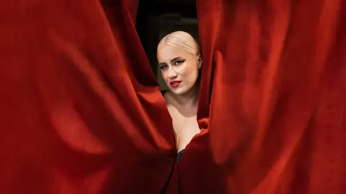 Полина