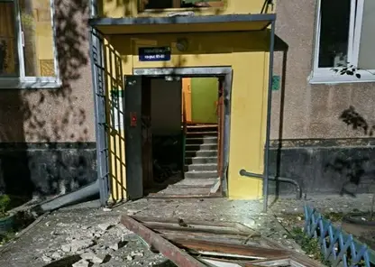 иркутск мчс