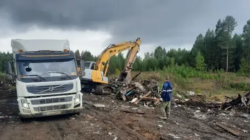 мусор свалка