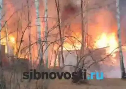 пожар скрин