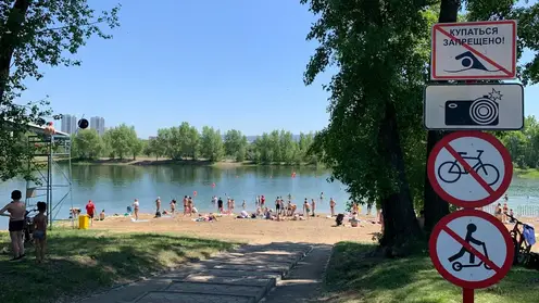 татышев пляж купание загар
