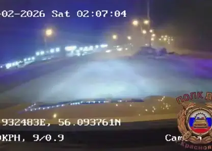 Снимок экрана 2026-02-17 150402