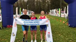 Три медали первенства России по кросс-дуатлону выиграли красноярские спортсмены Три медали первенства России по кросс-дуатлону выиграли красноярские спортсмены