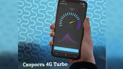 1 в