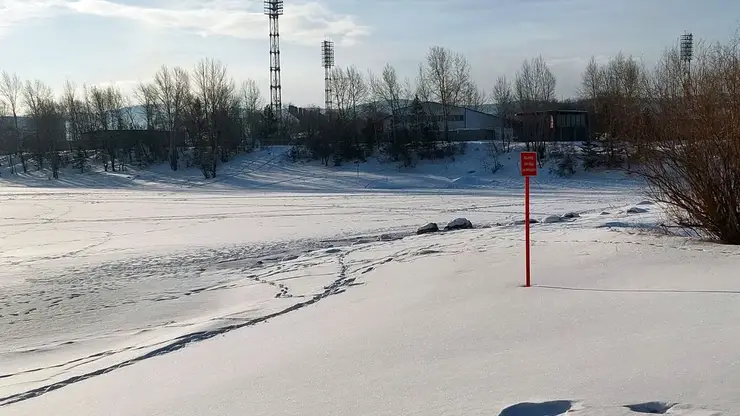 Выходы на лед 02 24 (1)