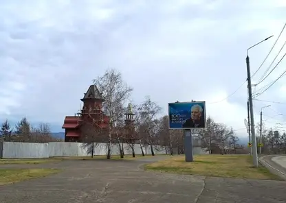 храм на стрелке