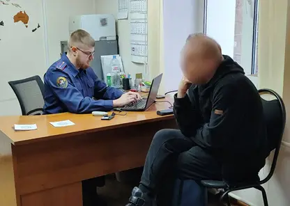баранкин ск