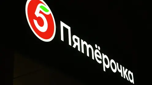 RIAN_6420898.LR.ru