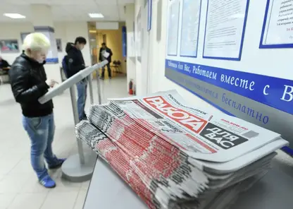 работа РИА Сергей Пивоваров