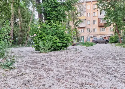 20260620_211025