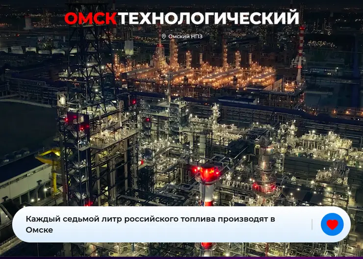 Снимок экрана 2022-12-27 в 17.35.48