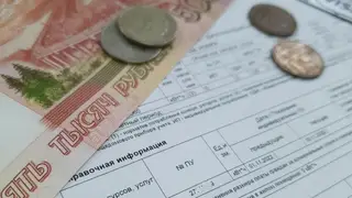 Красноярскэнергосбыт составил антирейтинг злостных неплательщиков среди УК и ТСЖ Красноярскэнергосбыт составил антирейтинг злостных неплательщиков среди УК и ТСЖ