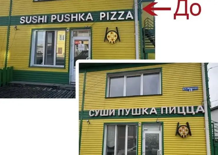 Снимок1