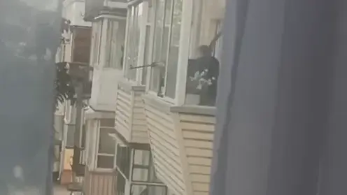 стрельба