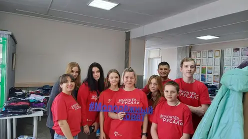 IMG_20230502_131605_438