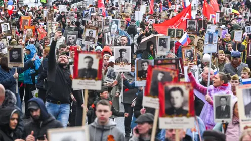 Снимок экрана 2023-04-19 095116