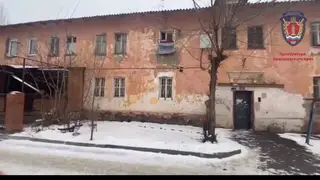 В Красноярске по требованию прокуратуры переселят жителей аварийного дома на Медицинском переулке В Красноярске по требованию прокуратуры переселят жителей аварийного дома на Медицинском переулке